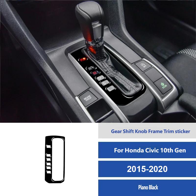For Honda Civic 10th Gen 2015-2020 Car Gear Shift Box Panel Cover RHD LHD Accessories Interior Decoration