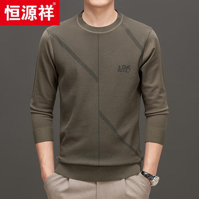 Hengyuanxiang Men's Business Casual Round Neck Knit Sweater