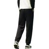 Anta Lifestyle Series Fw/Aw25 Solid Color Lace-Up Loose Knit Sports Pants Men Bottoms 152548305-1