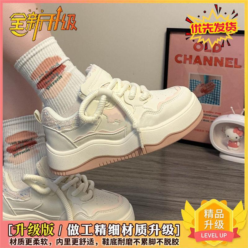 

Thick-soled little white shoes female students spring 2025 new sports versatile niche design casual board shoes foreign trade batch 40 розовый