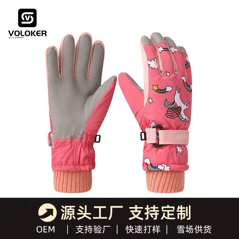 Kids Winter Ski Gloves Cartoon Warm Windproof Non-slip Outdoor Play Cycling 7-12 Years