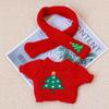 20cm Cotton Doll Accessories: Plush Dog Sweater, Scarf, Hat Set