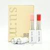 So:m Time Energy Feuchtigkeits Lippenbalsam Special Set