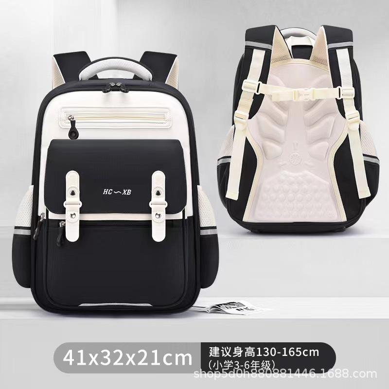 New Cloud Men's and Children's Backpack Large Capacity Burden Reduction Waterproof Elementary School Bag