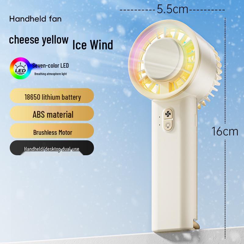 Portable USB Mini Refrigeration Fan - Handheld/Desktop 155*60mm Color Box Package