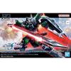 HG Gundam SEED Freedom Black Knight Scordle Dola 1/144 Scale Color-Coded Plastic Model Kit