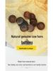 Genuine Cow Horn Blazer Buttons - Four-Hole Style for Casual Menswear