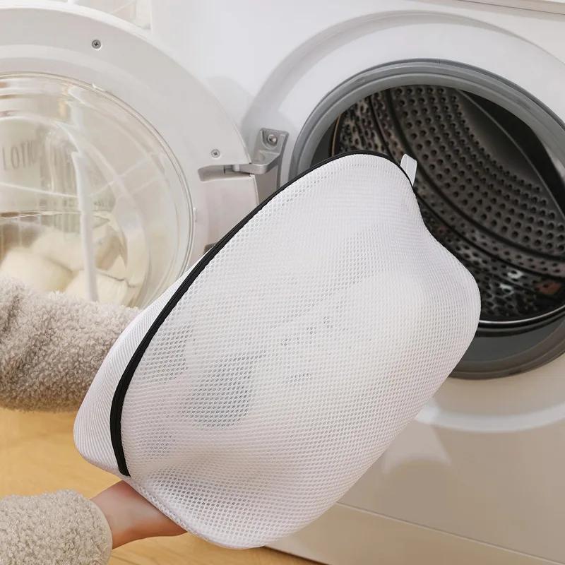2 In 1 Zippered Mesh Wash Bag For Delicate Clothing Shoe Storage Organizer Portable Laundry Protector Machine Safe