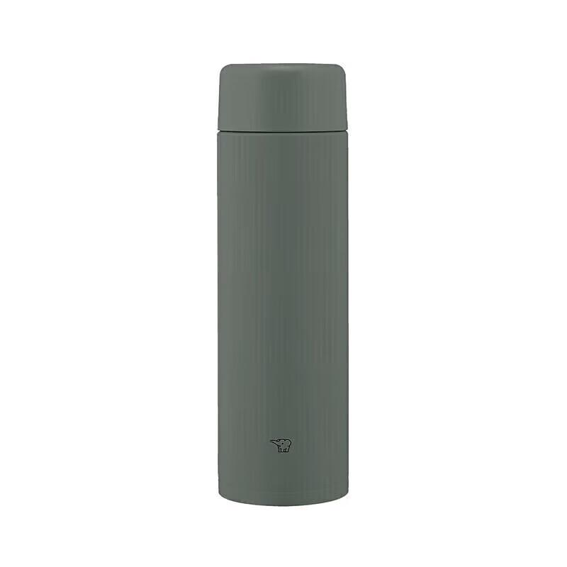 Zojirushi Stainless Steel Insulated Water Bottle