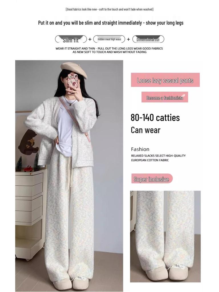 High-End Fleece-Lined Wide-Leg Pants, Cute Rainbow Polka Dot Straight Pants, Petite High-Waisted Drape Style.