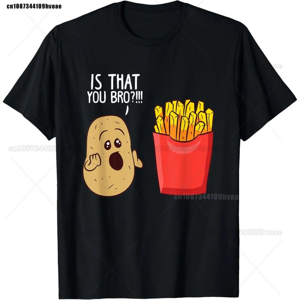 

Potato Is That You Bro French Fries Lover T-Shirt Black Unisex-Adults Medium XXXXXL чёрный