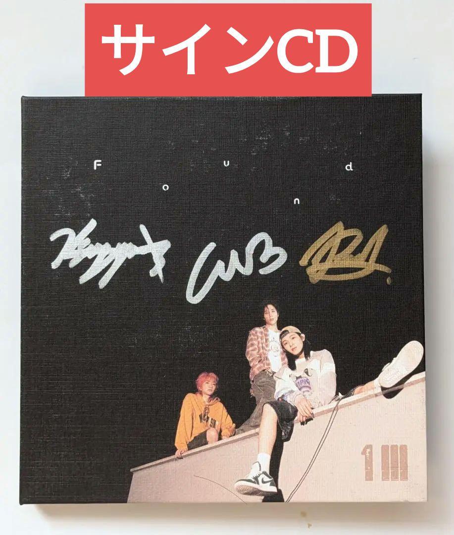 

[USED] Not for sale signed CD13FOUNDFOUND