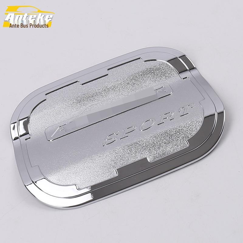 Protective Film Sticker for Avancier Fuel Tank Cap - Anti-Scratch & Compatible with 16 Models