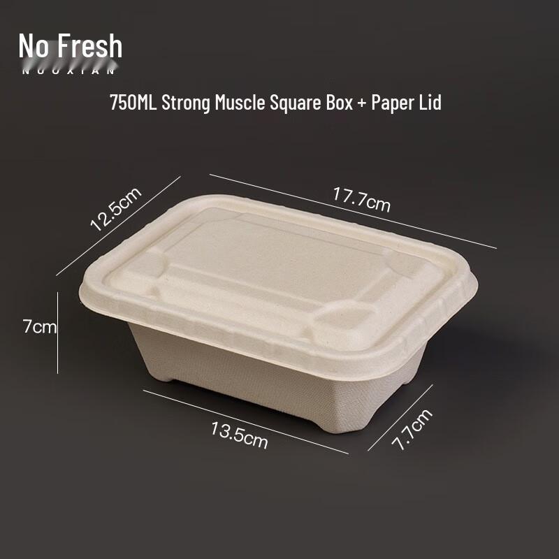 Nuoxian 750ml Disposable Pulp Food Containers 750ml