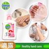 Dettol Moisturizing Hand Wash Bulk Pack