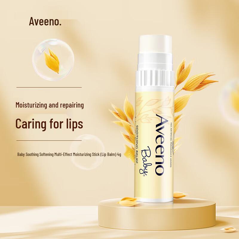 

Aveeno Baby & Kids Moisturizing Lip Balm