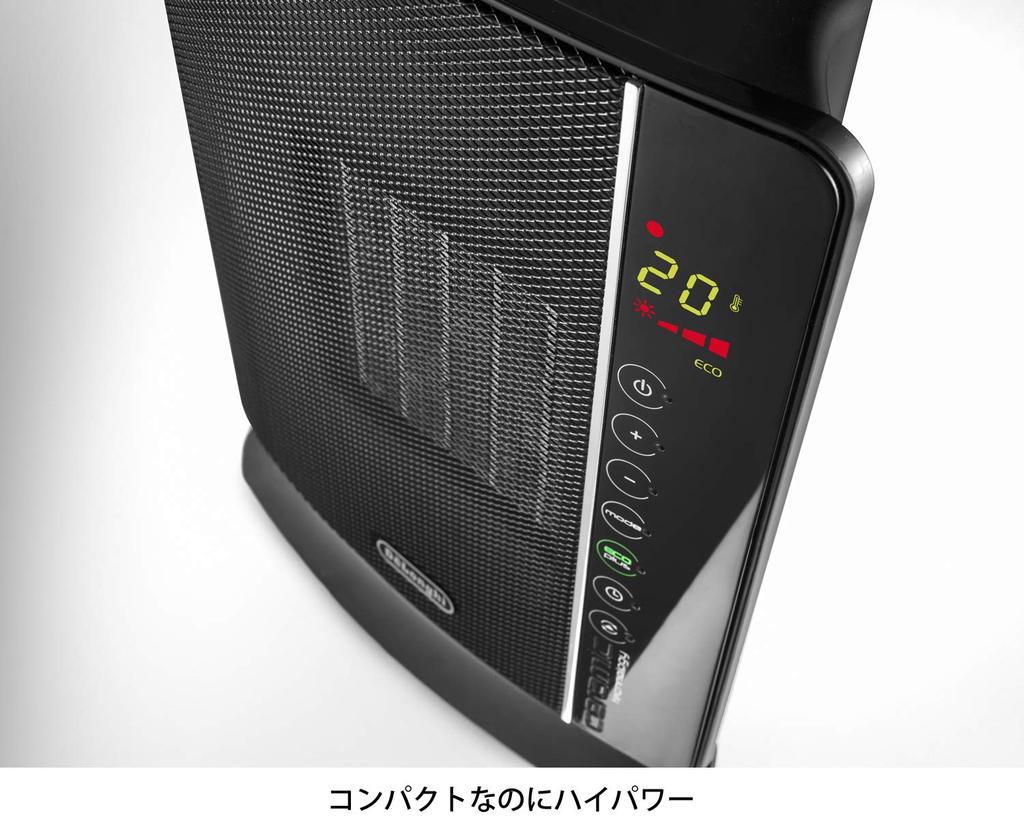 DeLonghi Ceramic Fan Heater Black DCH7993ERJS-BK