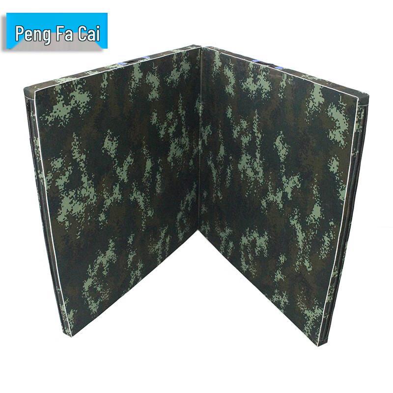 Pengfacai Camouflage Foldable Fitness Mat 100x60x5cm