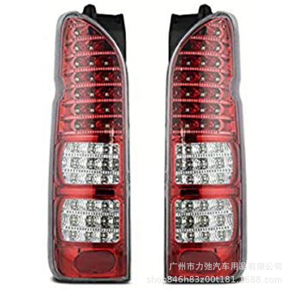 HIACE200 Full LED Tail, Brake & Turn Signal Lights for 2005-2009 Toyota Hiace.