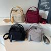 Trendy Solid Color Nylon Crossbody Bag Zippered Pockets Casual City Bags Travel