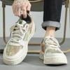 Men's thick soled casual shoes soft soles four seasons comfort outdoor walking shoes fashion youth versatile trendy board shoes