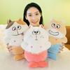 Creative Mermaid Cat Doll Plush Toy Sofa Pillow Funny Rag Doll Children'S Bed Pillow Doll