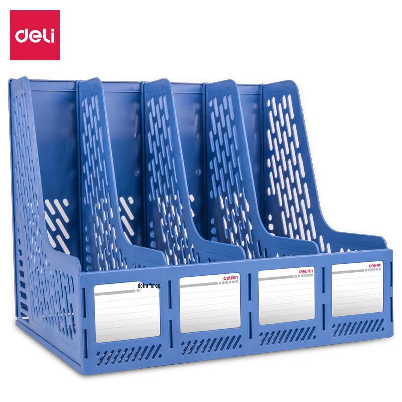 Deli 9846 Four-Tier File Holder