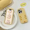 For iPhone 16 Pro Silicone Case Cute Sleeping Cat Design Shockproof Phone Back Cover