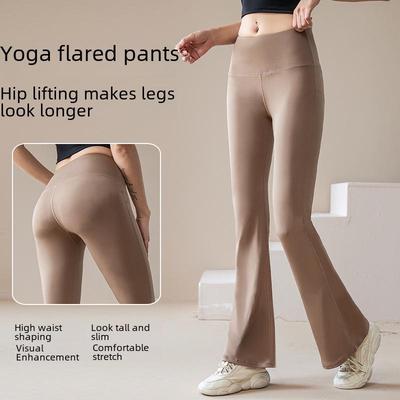 Women's Quick-Dry High Waist Flared Yoga Pants - Moisture-Wicking, Anti-Curling, High Elastic Nude Feel Tights
