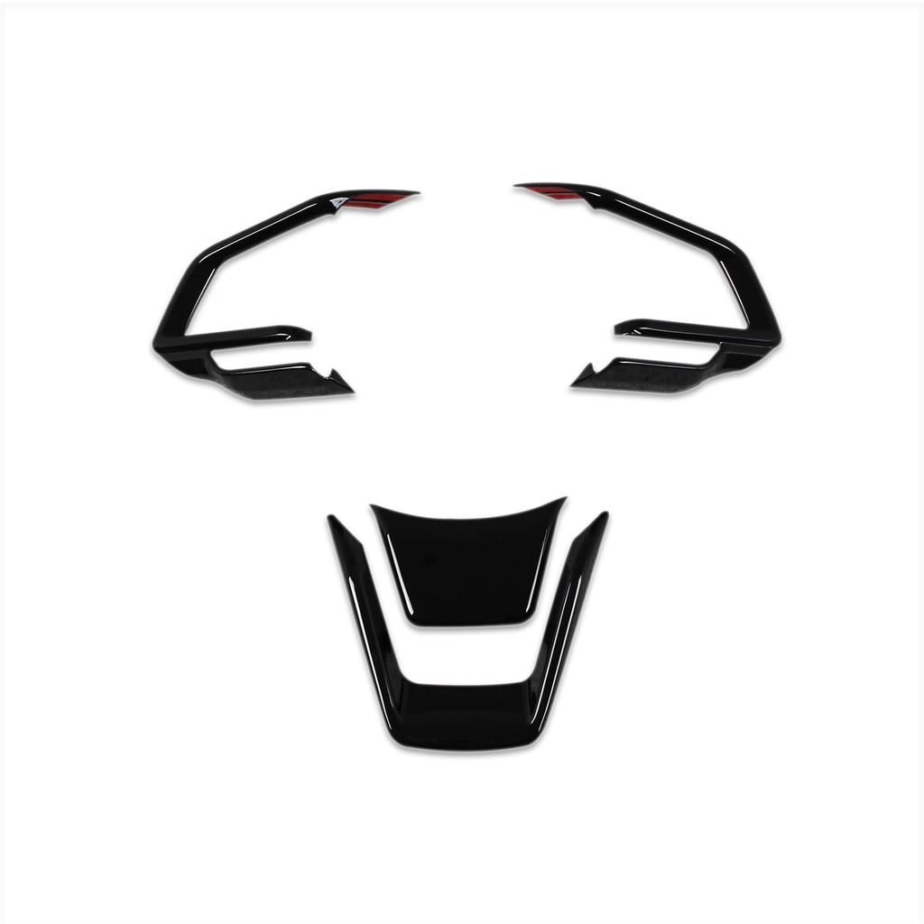 RUIQ Subaru New Crosstrek Impreza GU Series Interior Steering Handle Piano Designed Exclusively for the Subaru Crosstrek Impreza Garnish, Frame,