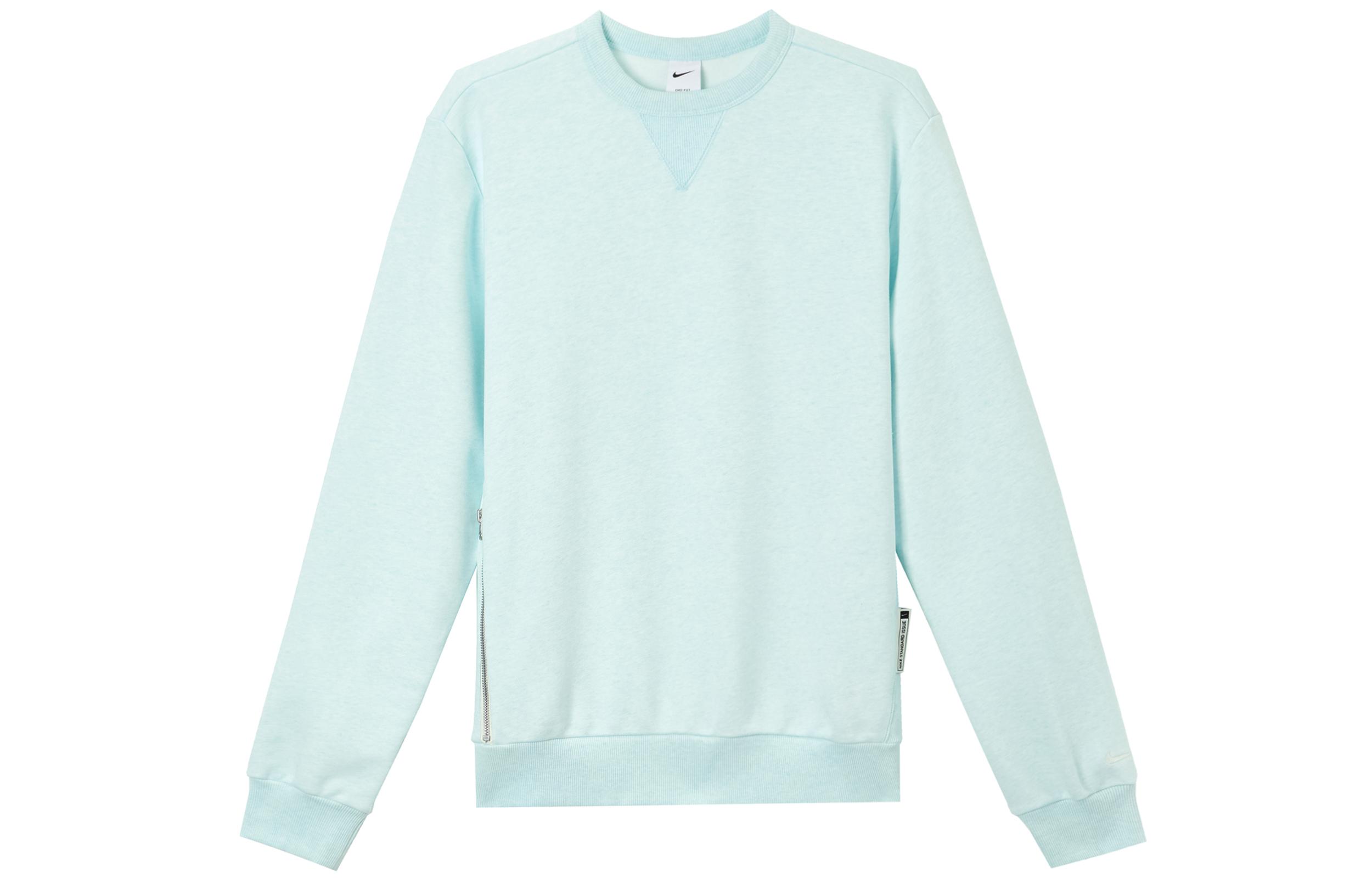 Nike Dri FIT Standard Issue Sweatshirt Men s Glacier Blue/Color/Light Ivory White FZ0221-474 L