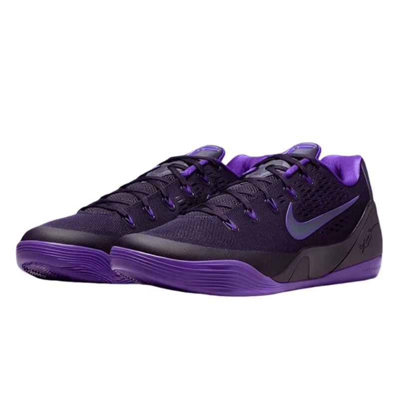 Nike Men s Kobe 9 Elite Low EM Protro Basketball Shoes Men EUR 44.5