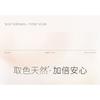 UNNY CLUB - Softening Essence Lip Oil - 4 Colors