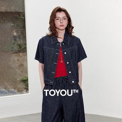 Women's Retro Cotton Linen Denim Shirt