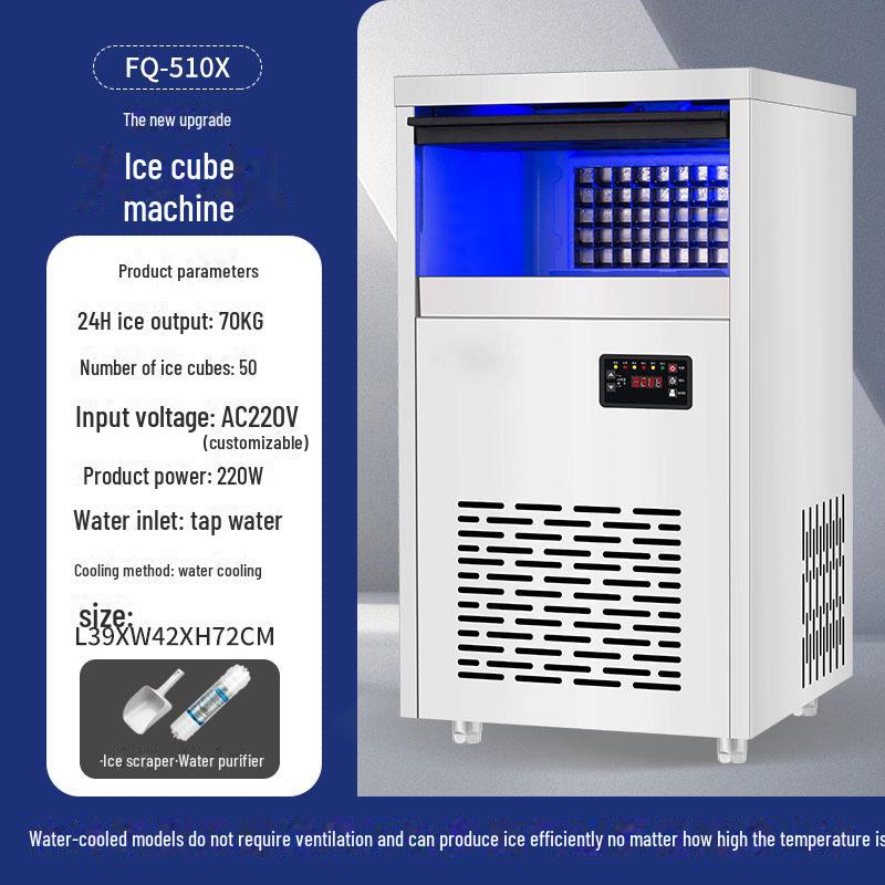 Commercial Ice Cube Maker for Milk Tea Shops - Fully Automatic, Large Capacity, Square Cubes