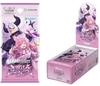 Unopened Curious Universe Hololive Official Card Game Booster Pack 4 Curious Universe Box [Completely Shrink-Wrapped Box] Vol. (12 Packs)