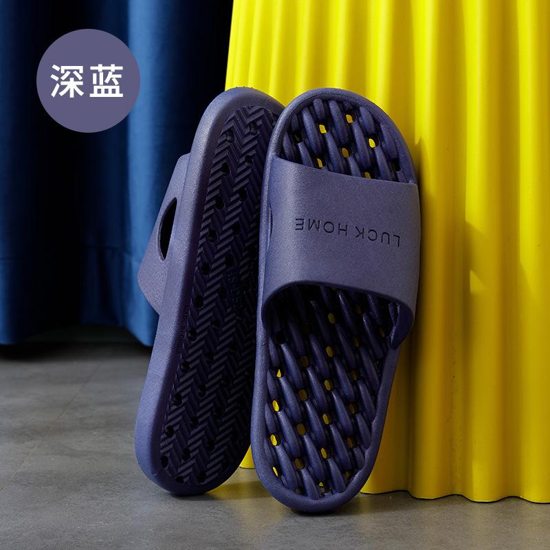 Home Slippers Hollow Leakage Lines Solid Color Four-season Bathroom Non-slip Simple Men's and Women's Indoor Comfortable Soft Bottom