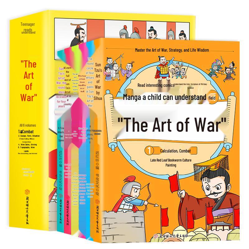 The Art of War Manga for Kids: Complete 6-Volume Set of Children s Chinese Classics