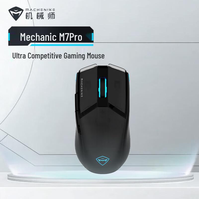 MACHENIKE M7 Pro RGB Gaming Mouse