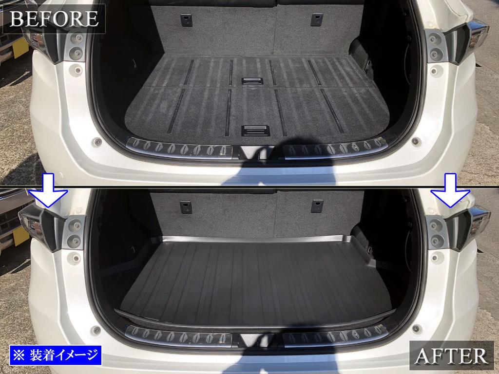 BRIGHTZ Luggage Mat for Toyota Harrier 60/65 (LUG-MAT-036) - Fits ZSU60W, ZSU65W, ASU60W, ASU65W, ZSU60, ZSU65, ASU60, ASU65, ZSU, ASU, U60, U65, 60/6