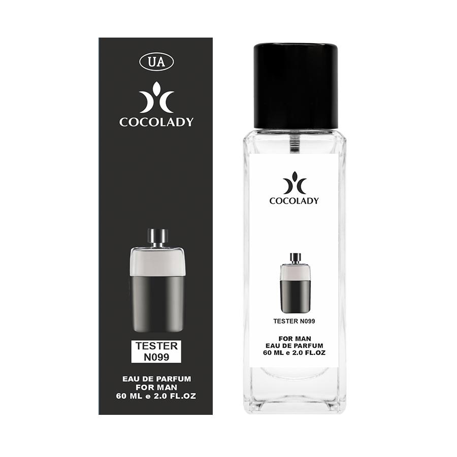 

Guilly Pour Homme Parfum для чоловіків 60 ml