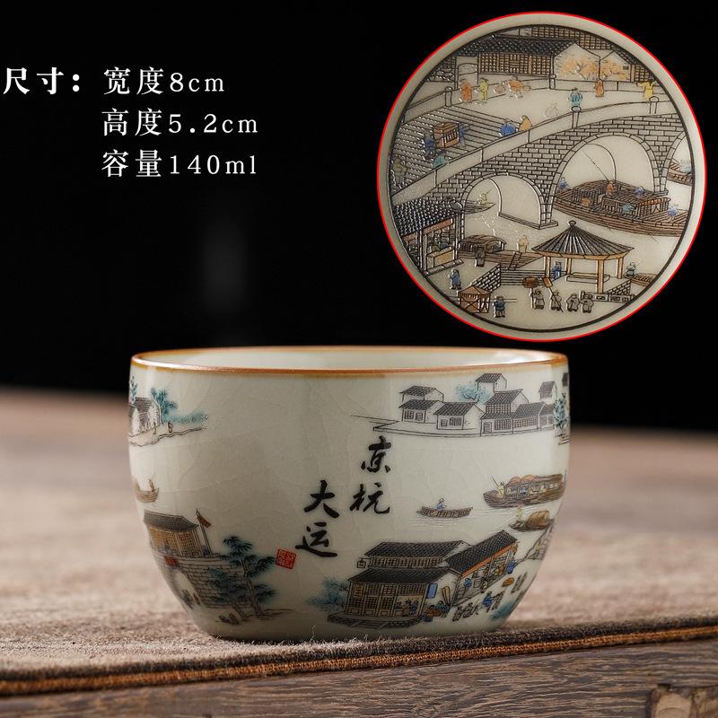 Ceramic Single Cup Retro Master Cup Kung Fu Tea Cup Yellow Ru Kiln Tea Bowl Crackle Glaze Nurturing Tea Bowl