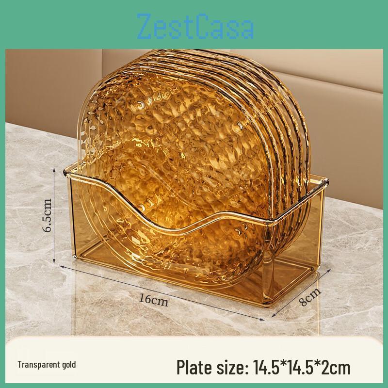 Wave Huiwen Water Transparent Gold Snack Plate Set