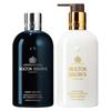 Molton Brown Black Pepper & Oudh Accord Bath & Body Duo