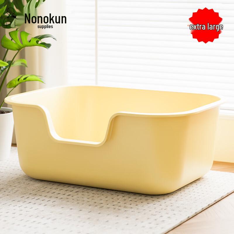 

Ван Е Цзюнь Открытый Защищенный от Брызг Очень Большой Кошачий Лоток