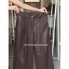 Braune PU-Lederhose mit hoher Taille in Übergröße für Damen - Herbst/Winter 2025