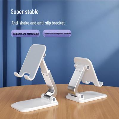 Ayarlanabilir Katlanabilir Masaüstü Telefon Standı - Taşınabilir ve Çok Fonksiyonlu Tutucu