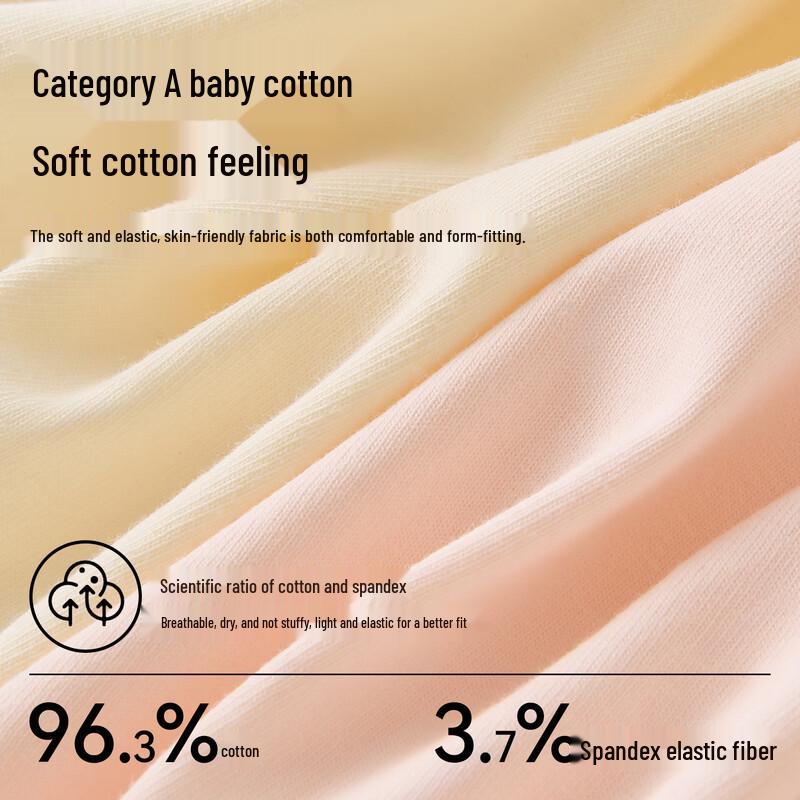 Herbal Original Color Women's Antibacterial Seamless Cotton Briefs