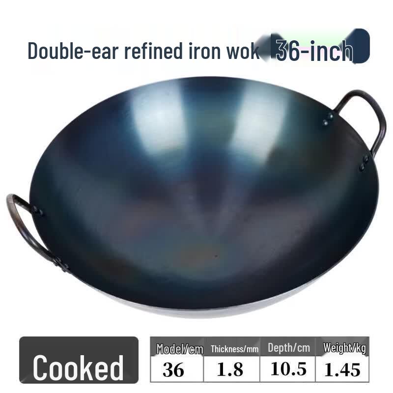 Qiwei Thickened Uncoated Wrought Iron Wok