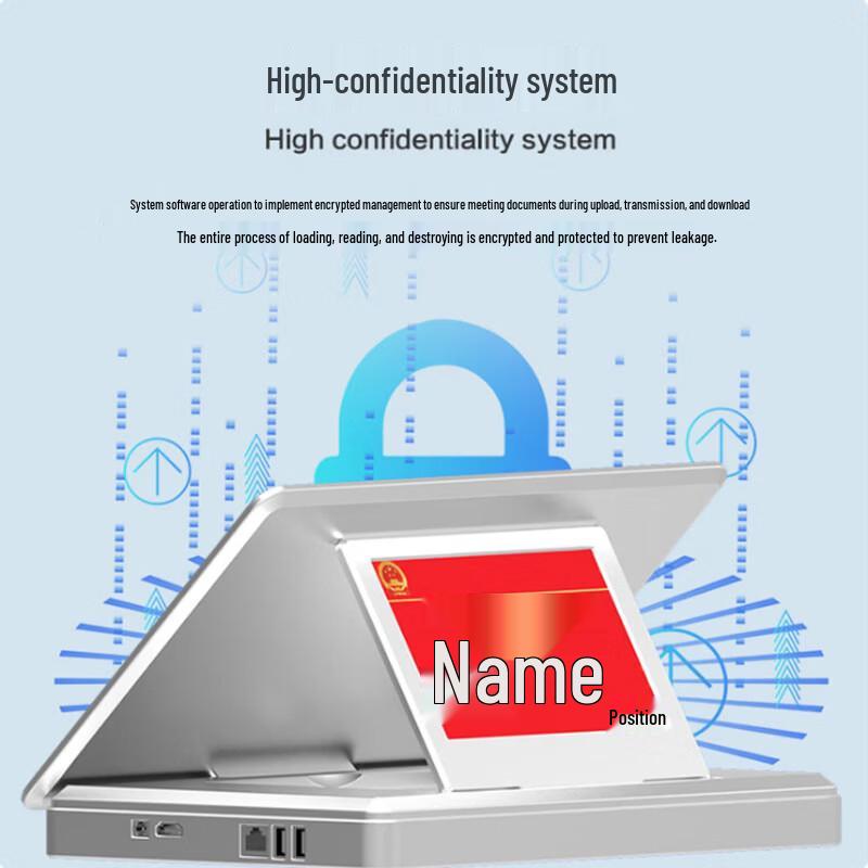 HuiDu Dual-Screen Desktop Paperless Conference System (CN version)